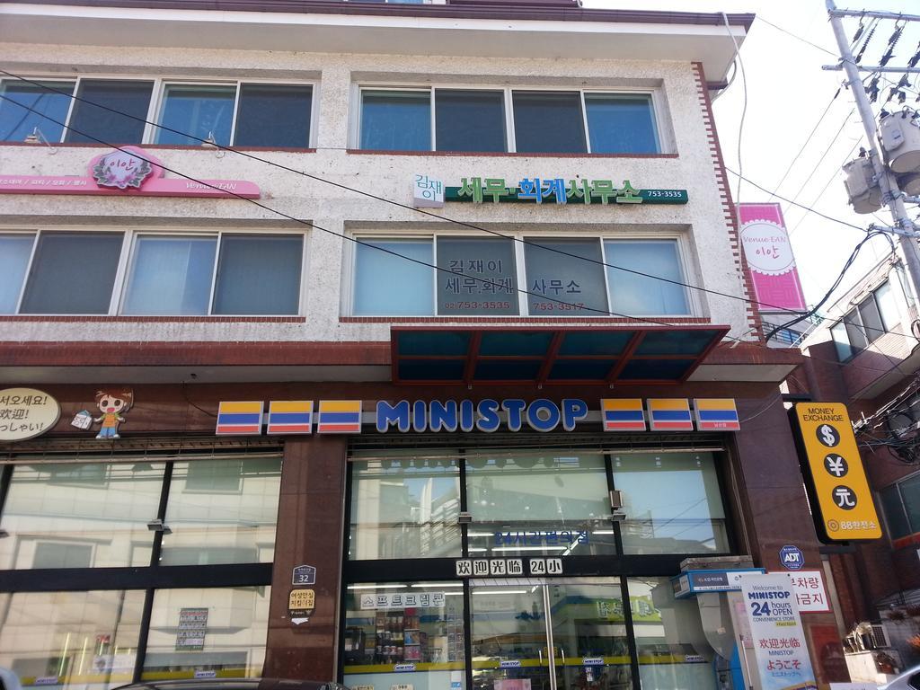 夏娃民宿 首爾 外观 照片